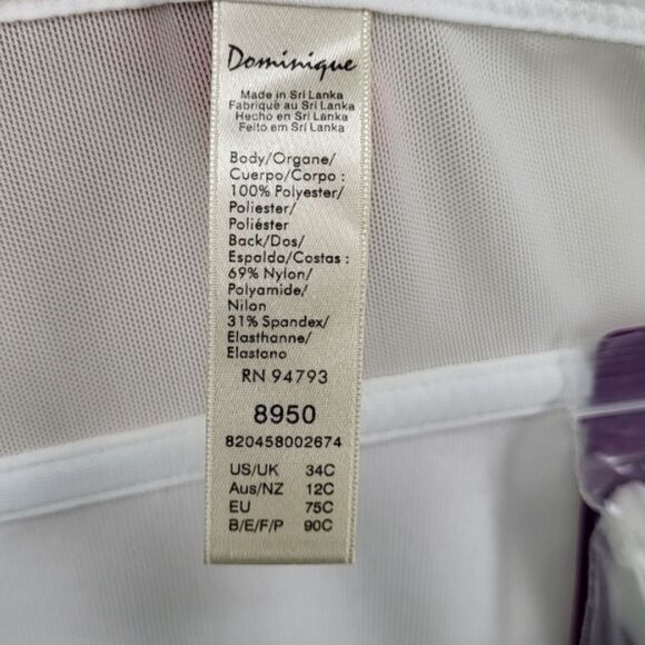 Dominique Satin Corset Bra Top‎ Clasp Up Back White Straps 34C Bridal - Picture 7 of 8